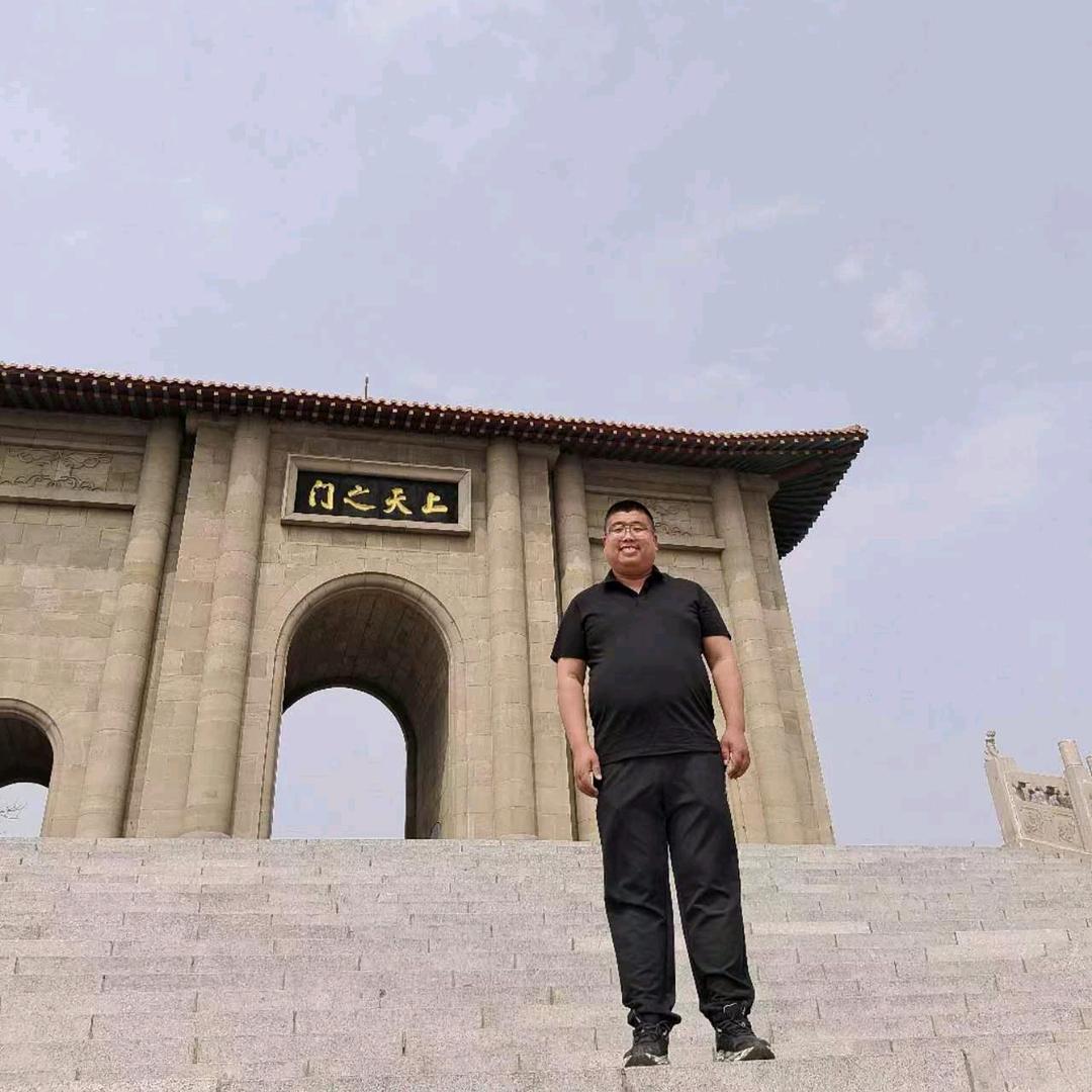 四哥