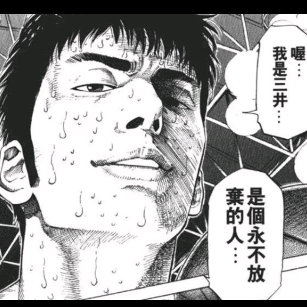 是半夜十一点