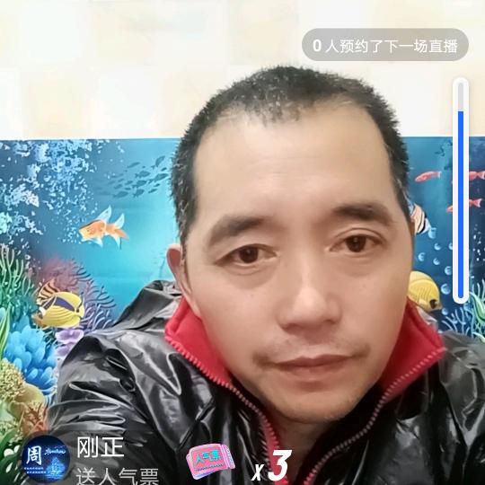 爱的守护