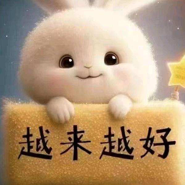 云歌家纺