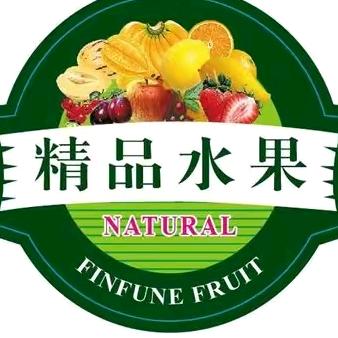 大同果优秀