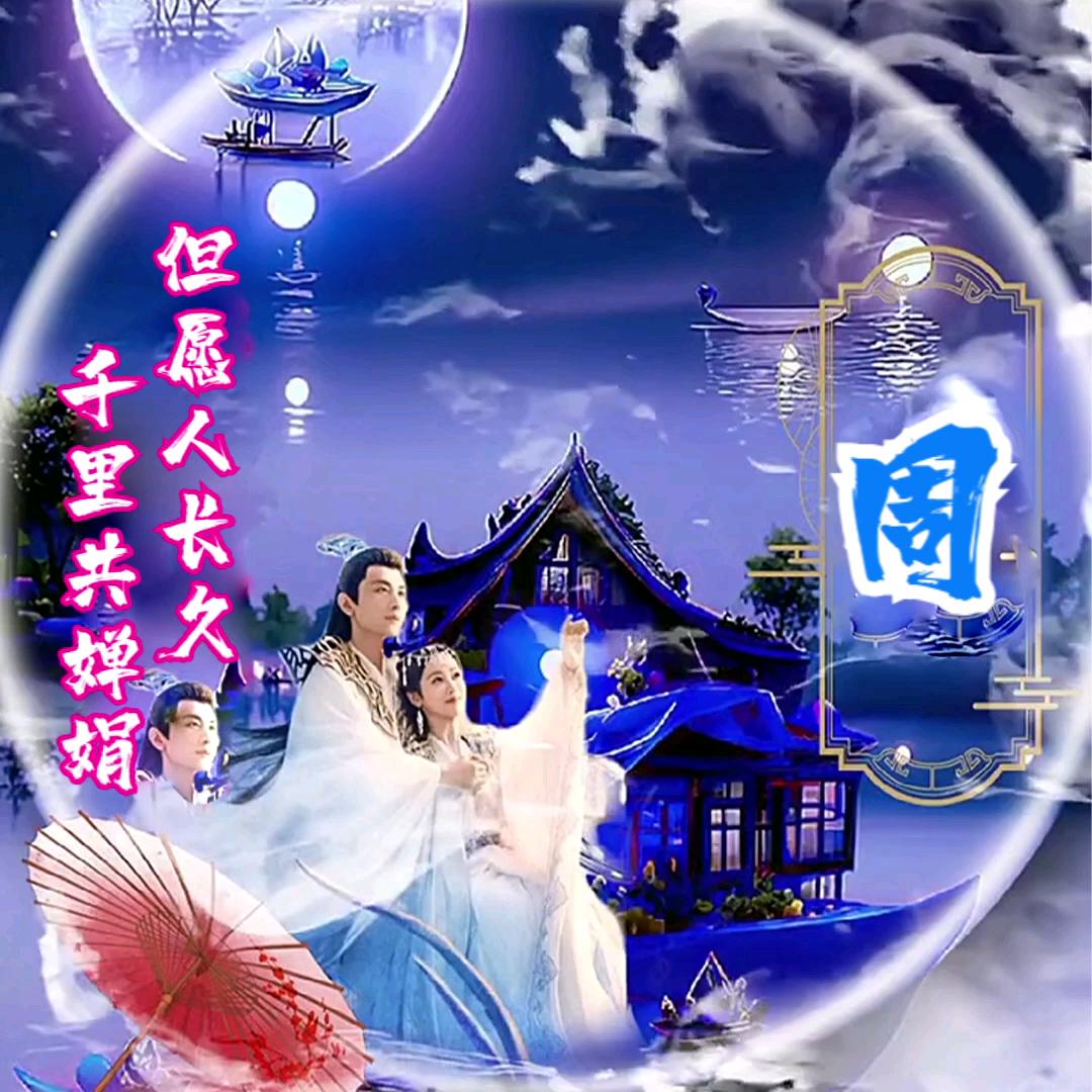 周瑞平