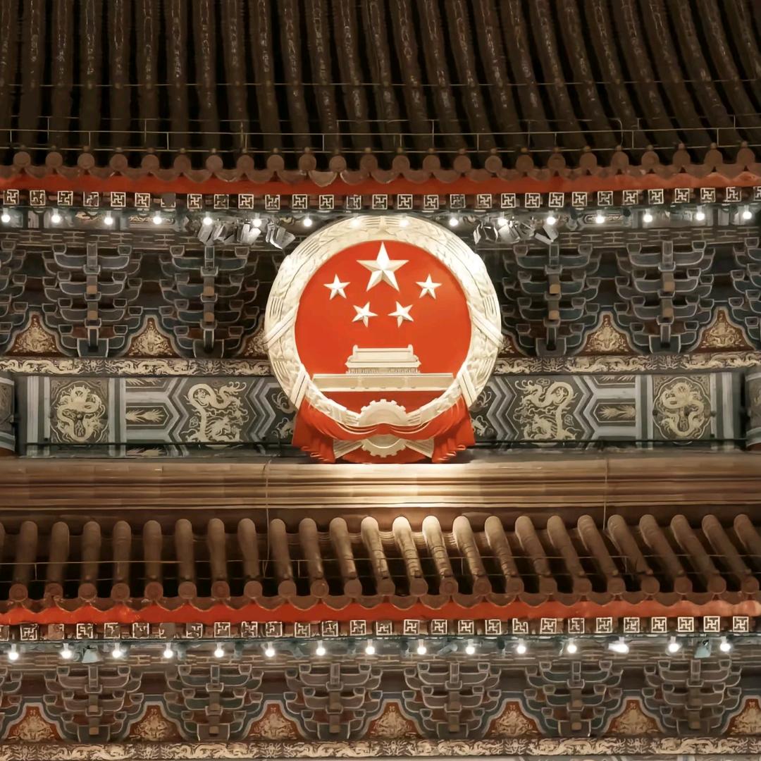 落日山丘