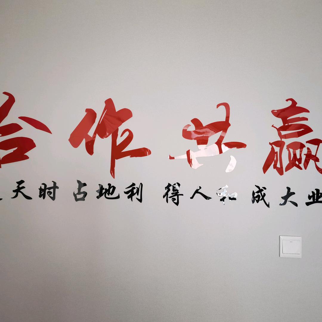 定州市耀峰建筑劳务分包有限公司