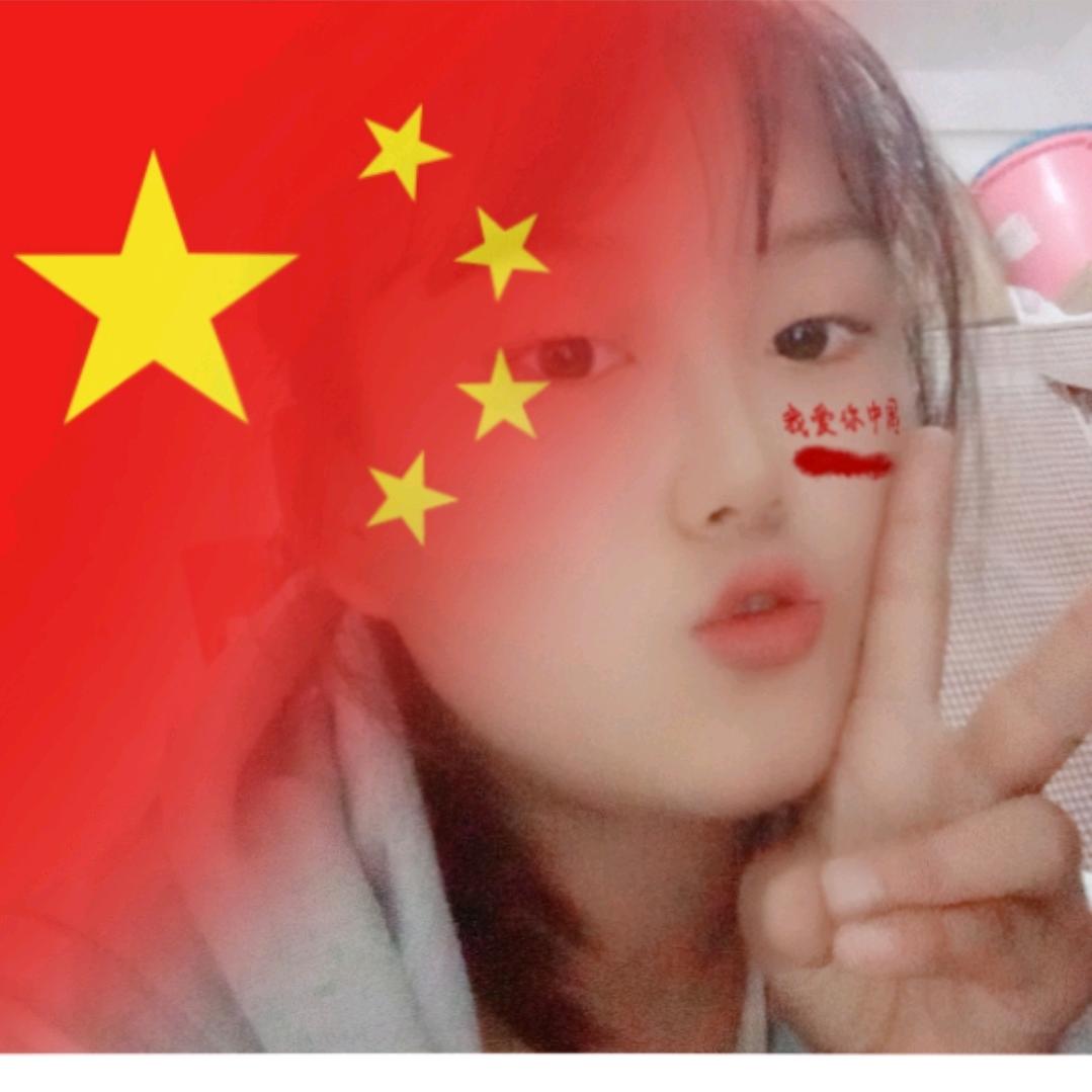 “是你的宝贝”(≧∇≦)/