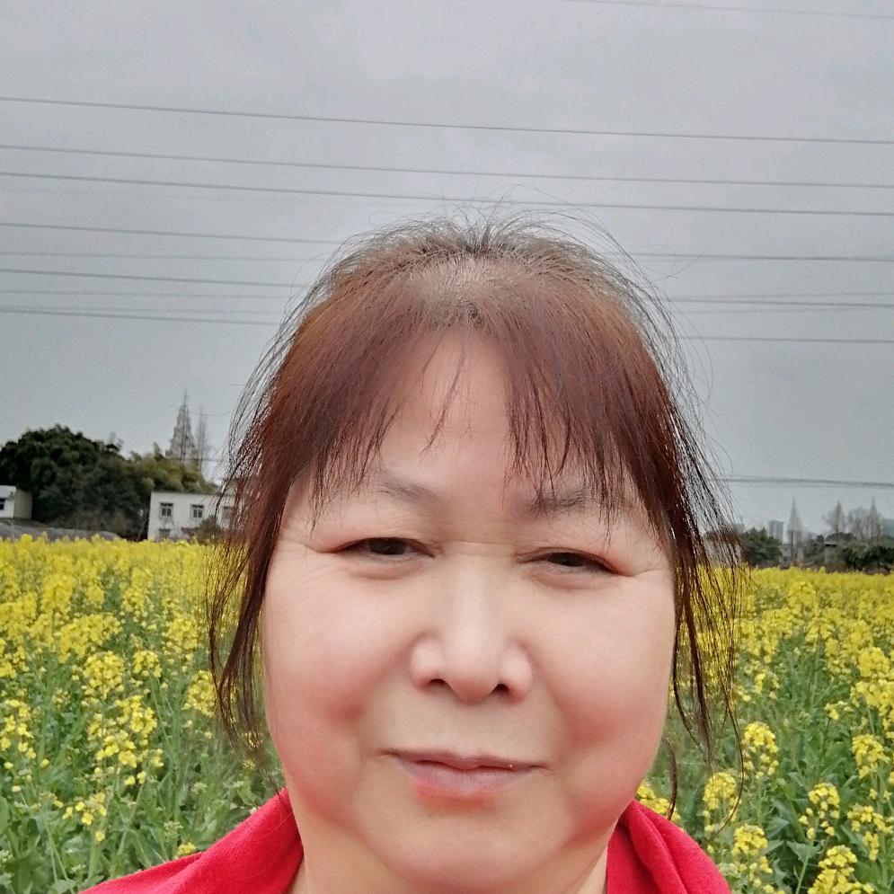 平果