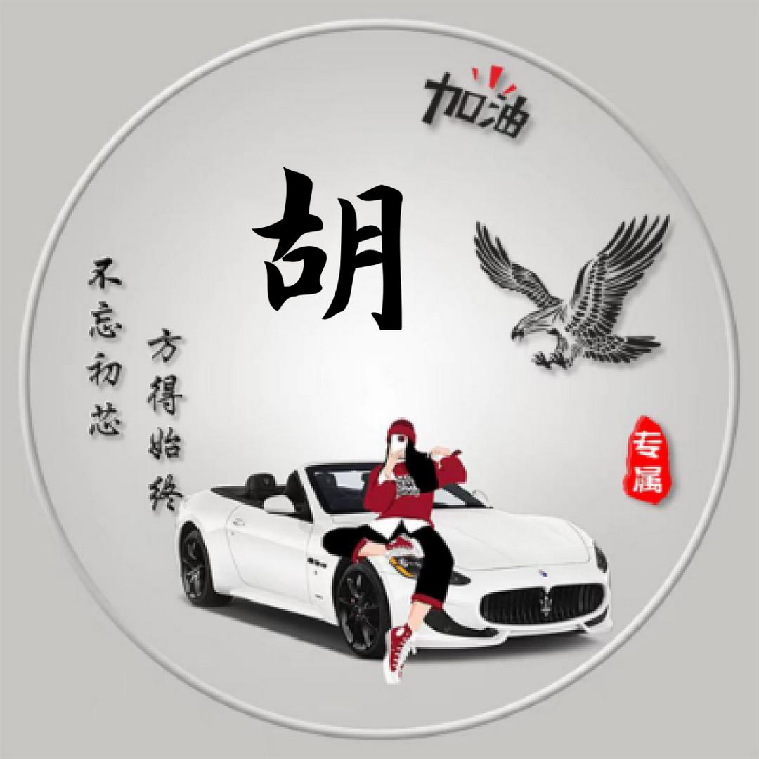 博望黄金梨批发零售1853065658电