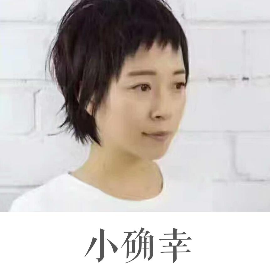 🌈🍬🍬偏爱33321