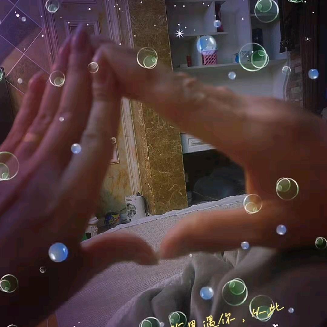 我姓韦，却不是你的唯一