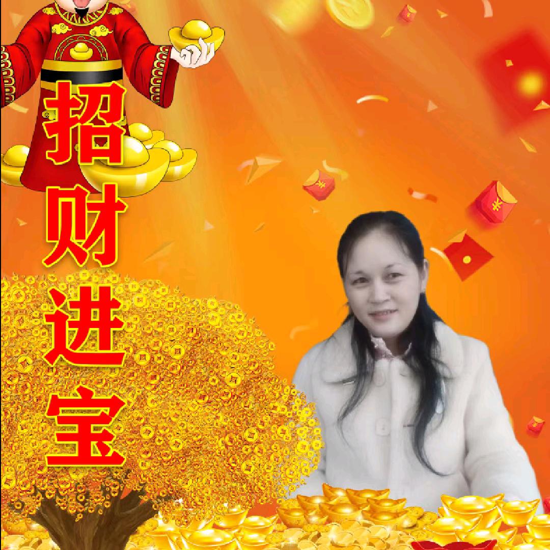 孤独的人  ，不定时，首播，