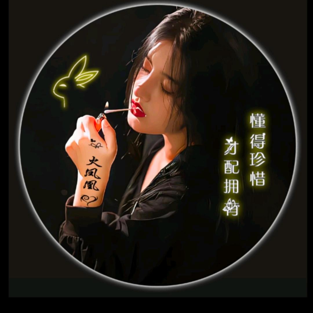 遥望远方