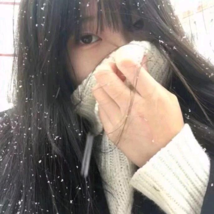 「雾唸」