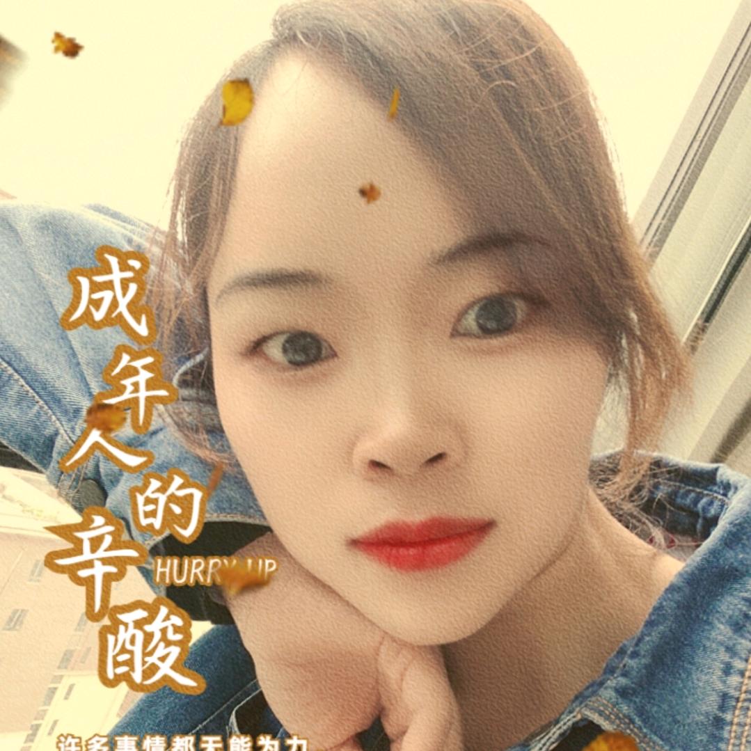 春叶好房推荐信息咨询