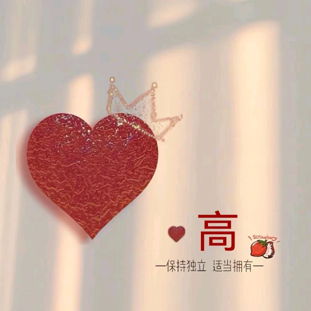 烟花、陌巷