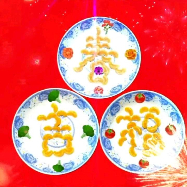 春天！！