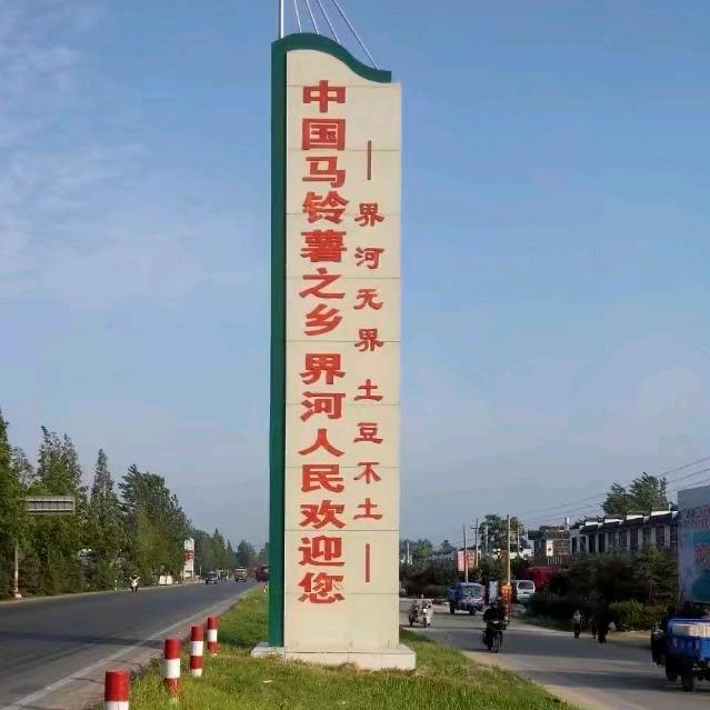 秋天的云