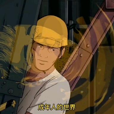 平♥心