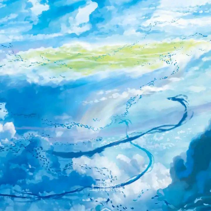 富贵有余