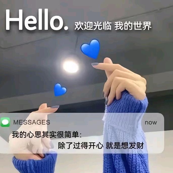 空空乙