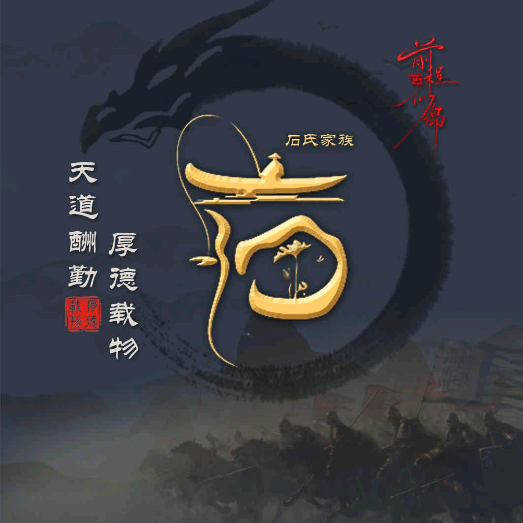 南哥《好物推送官》
