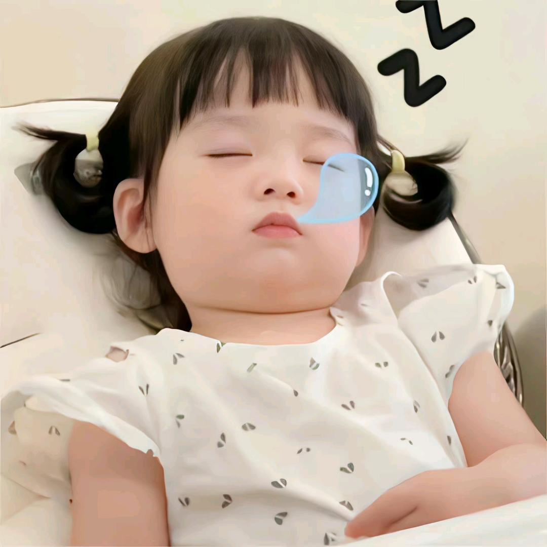 源来是七