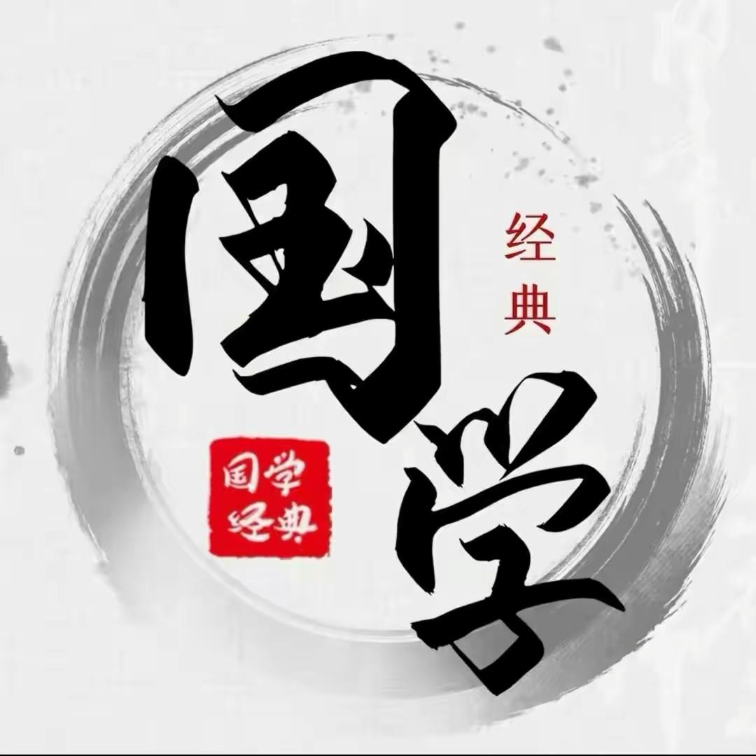 九华山萧师傅