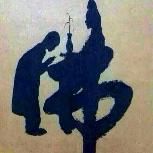 不为所动
