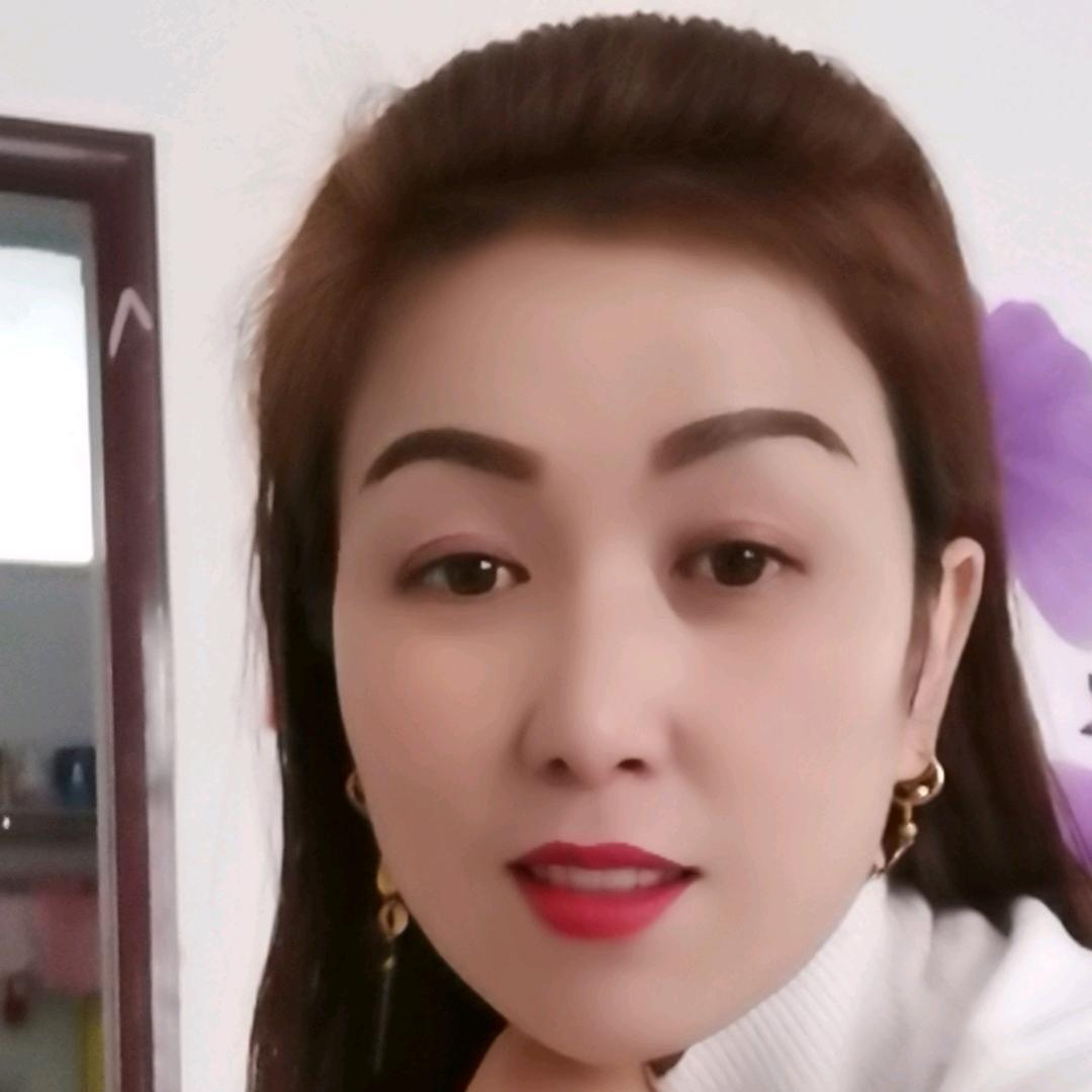 玉