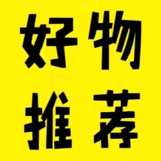 爱与海~o(〃'▽'〃)o