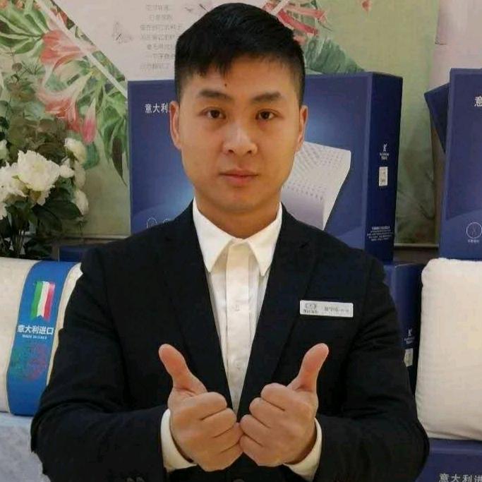 凯盛家纺衡阳总部店