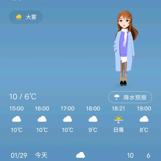 xinchangzhen80