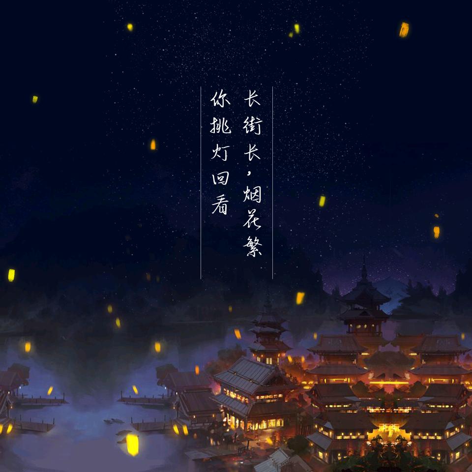 崧骏