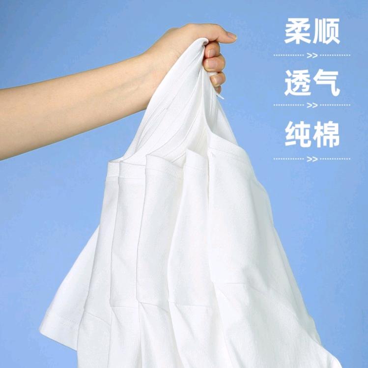 贺岁龙服装休闲专卖店
