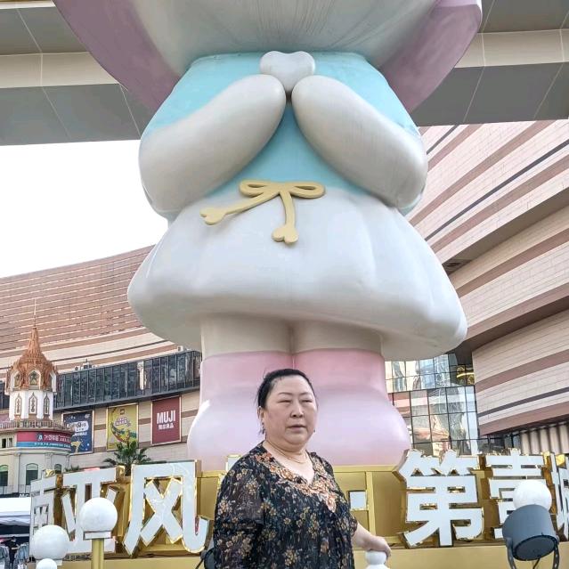 彩云