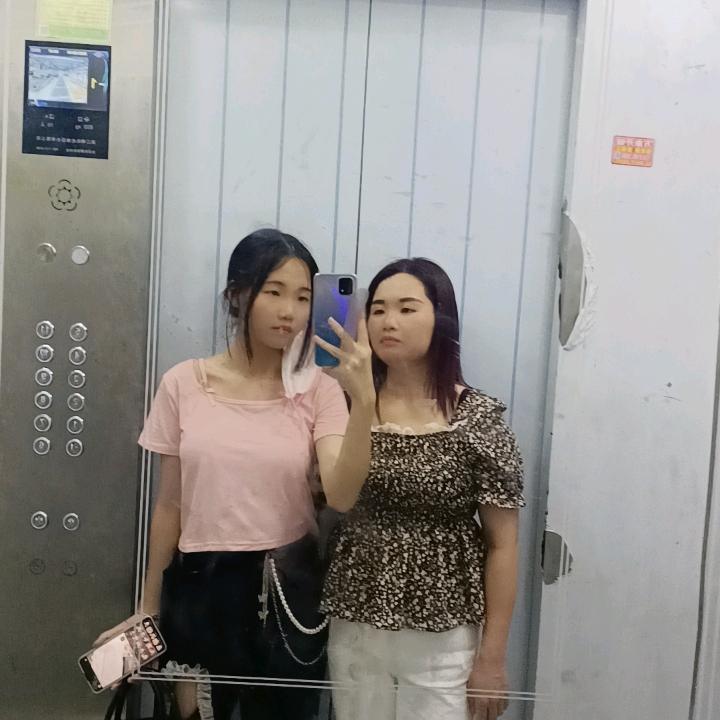 蓝小