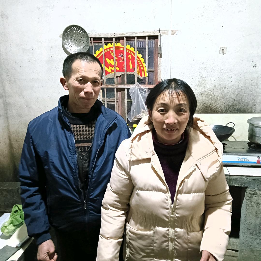 人生观价值观