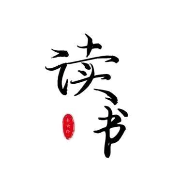 久策阅读