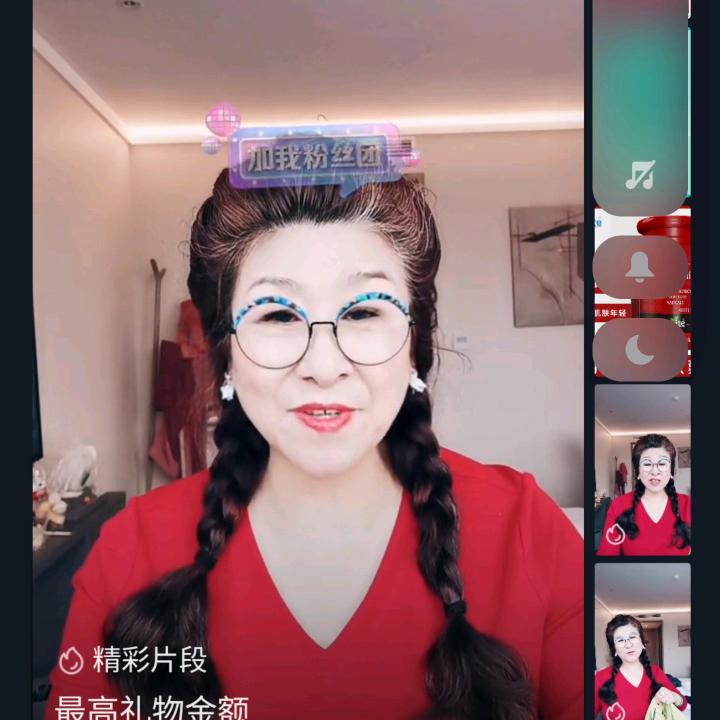 安徽人在瑞典