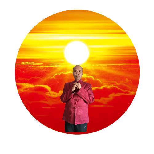 宇宙之光
