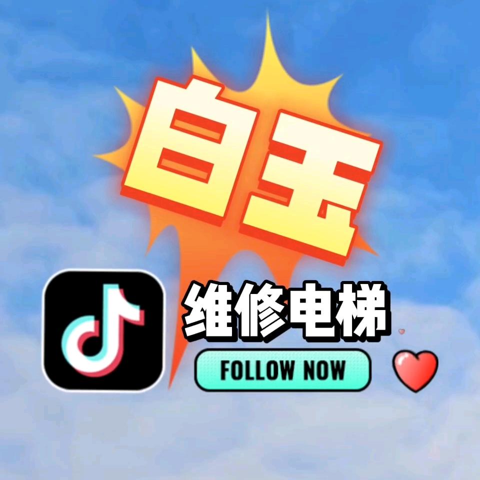 一曼街73号