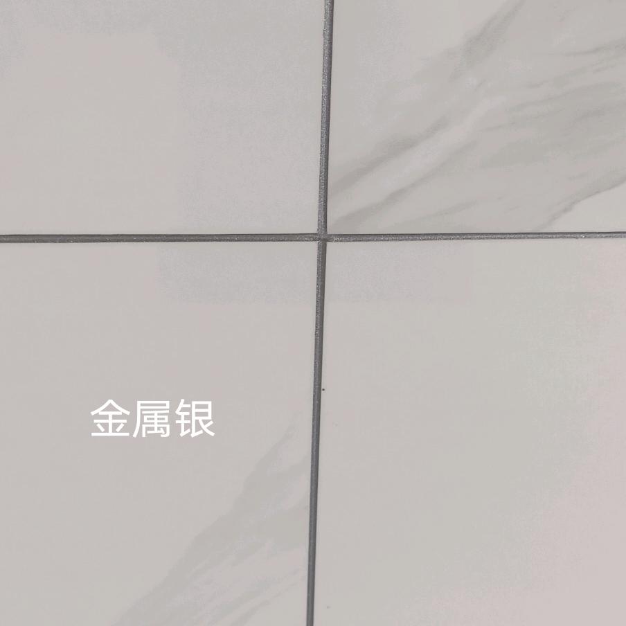 专业美缝，，温柔的伤