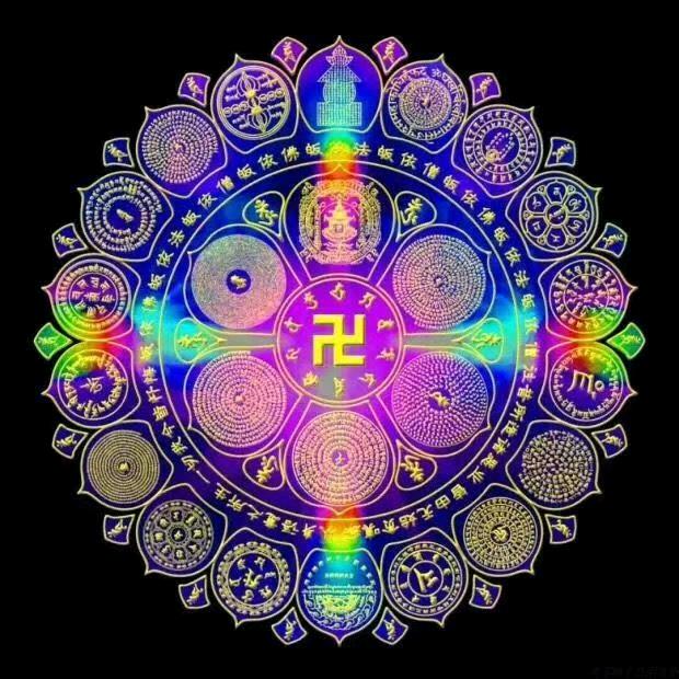 静善