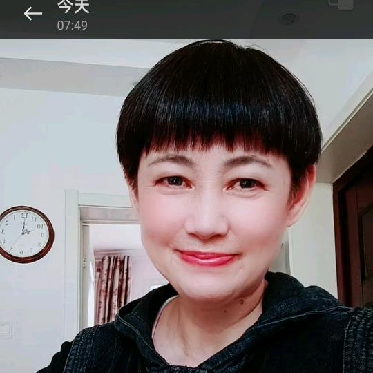 姐爱运动