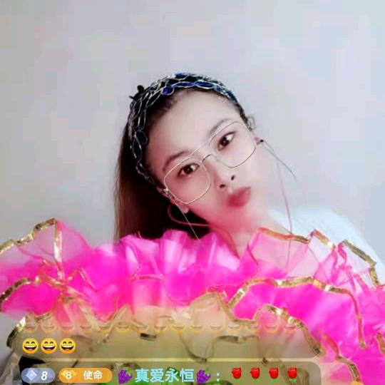 使命