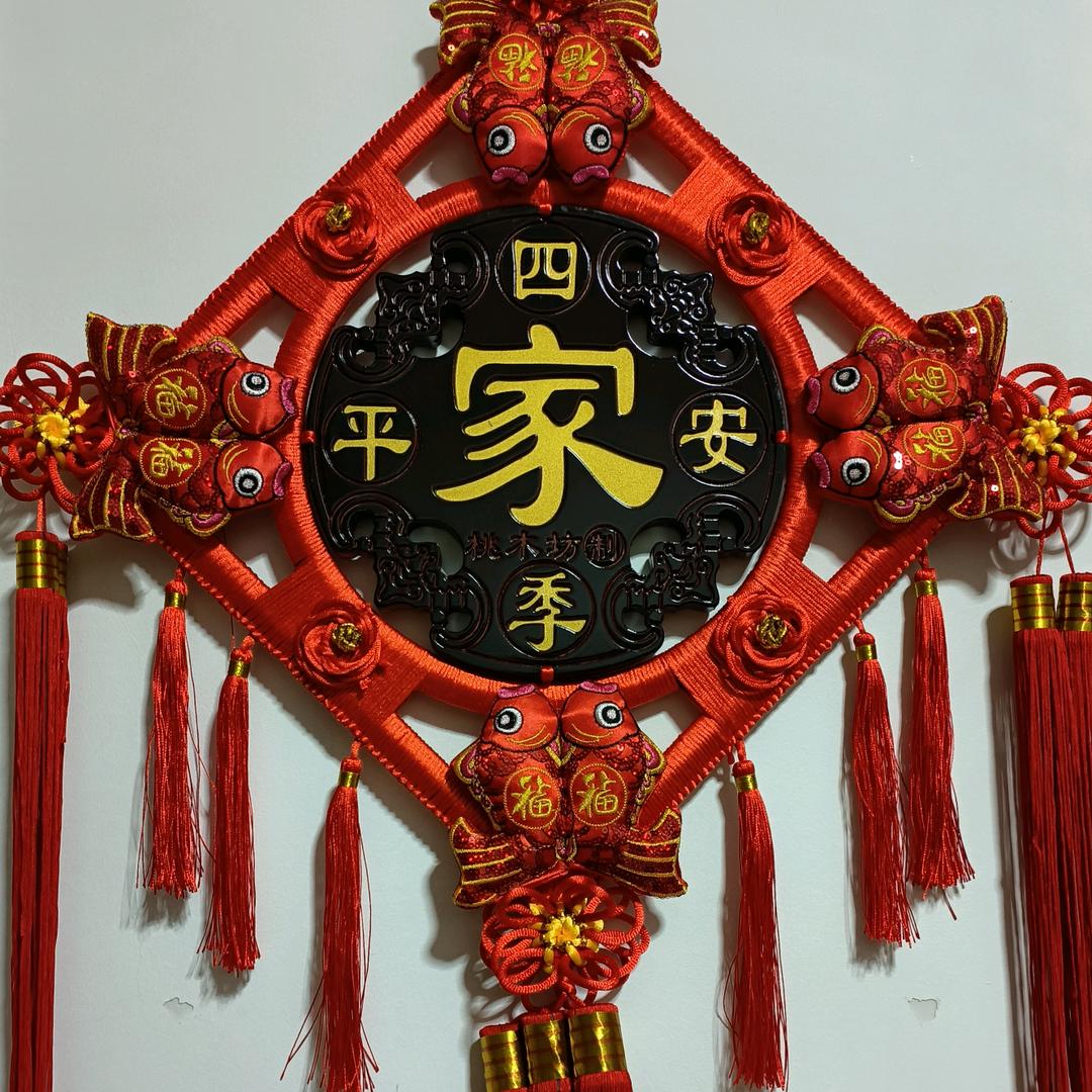 正滴妞妞