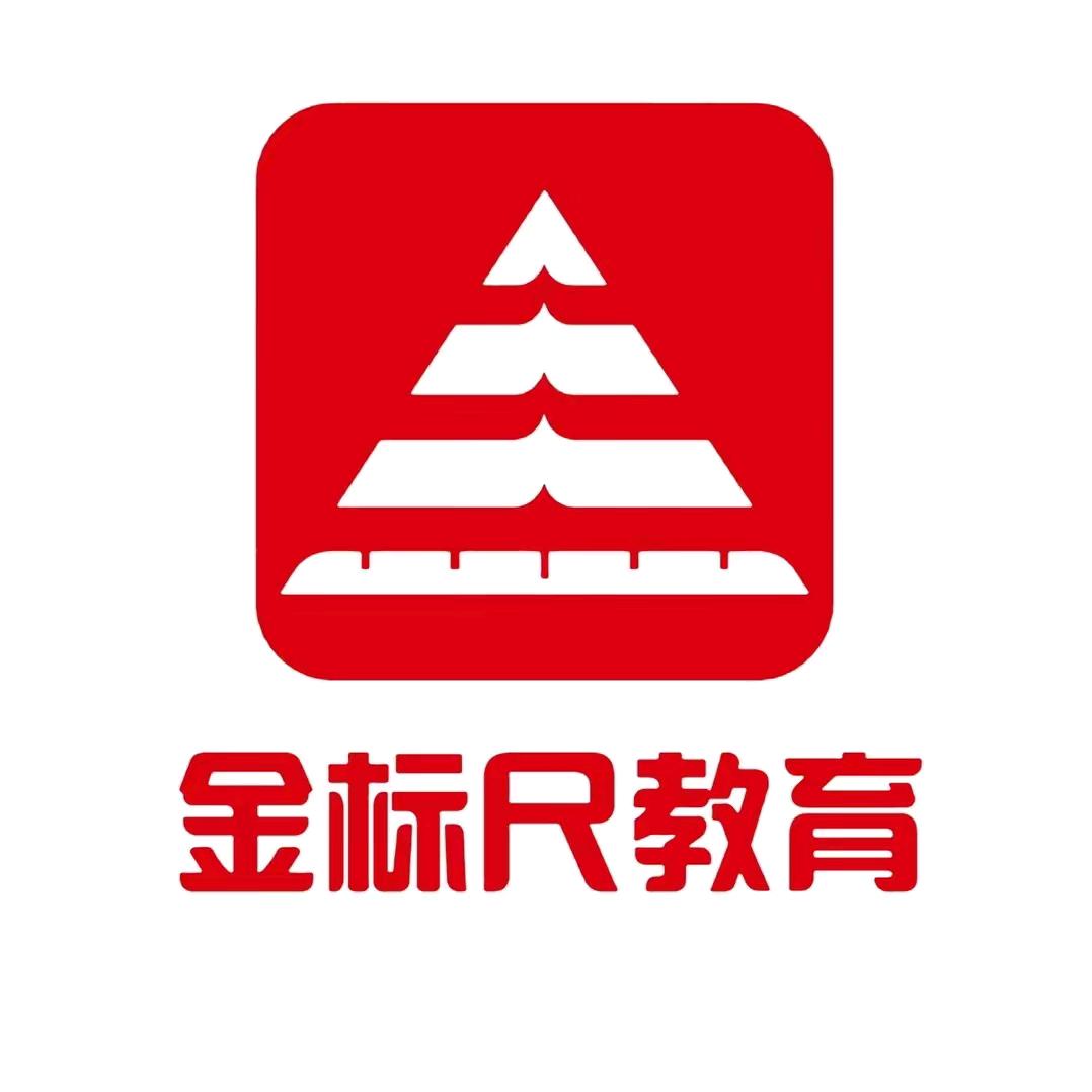 唐山事考帮
