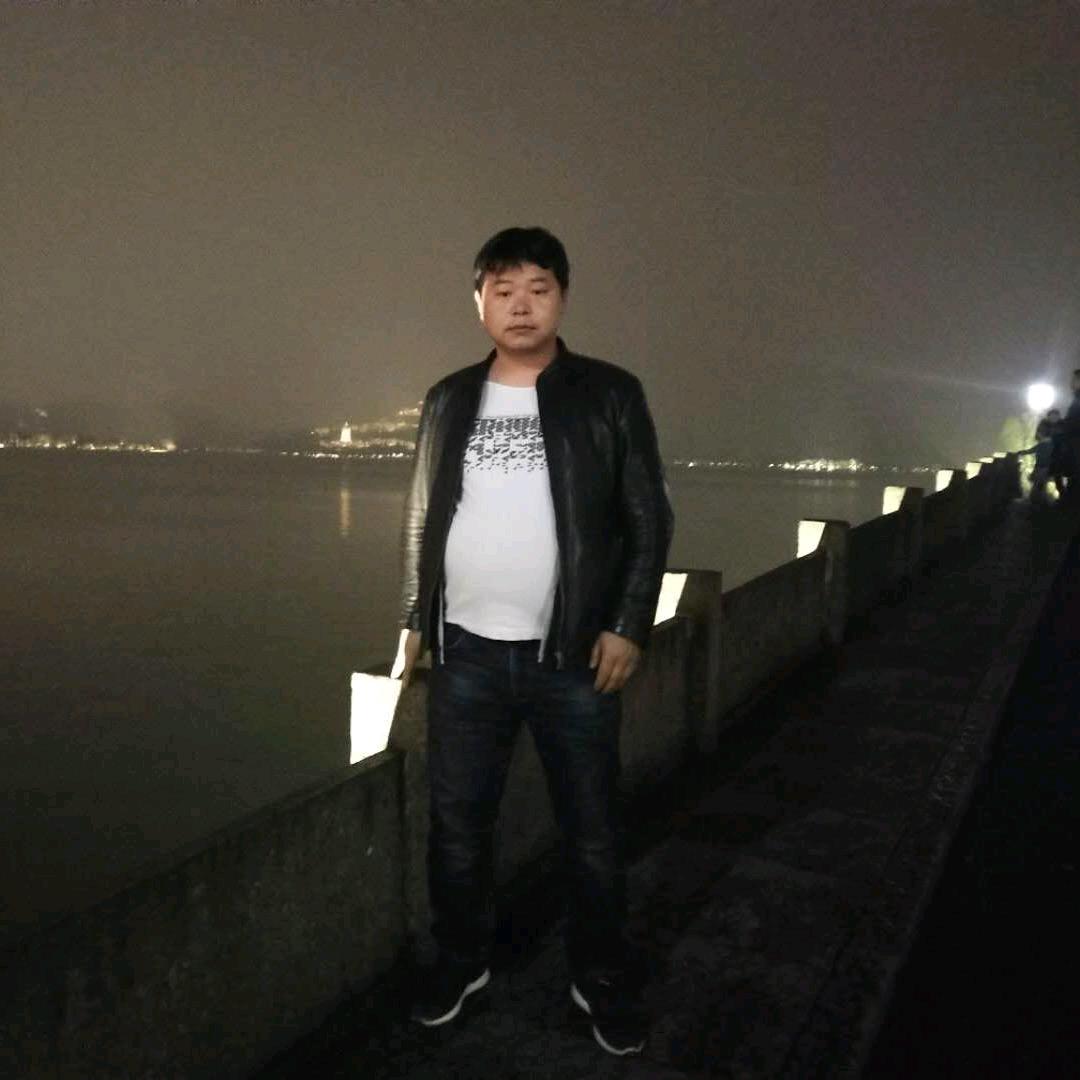 武