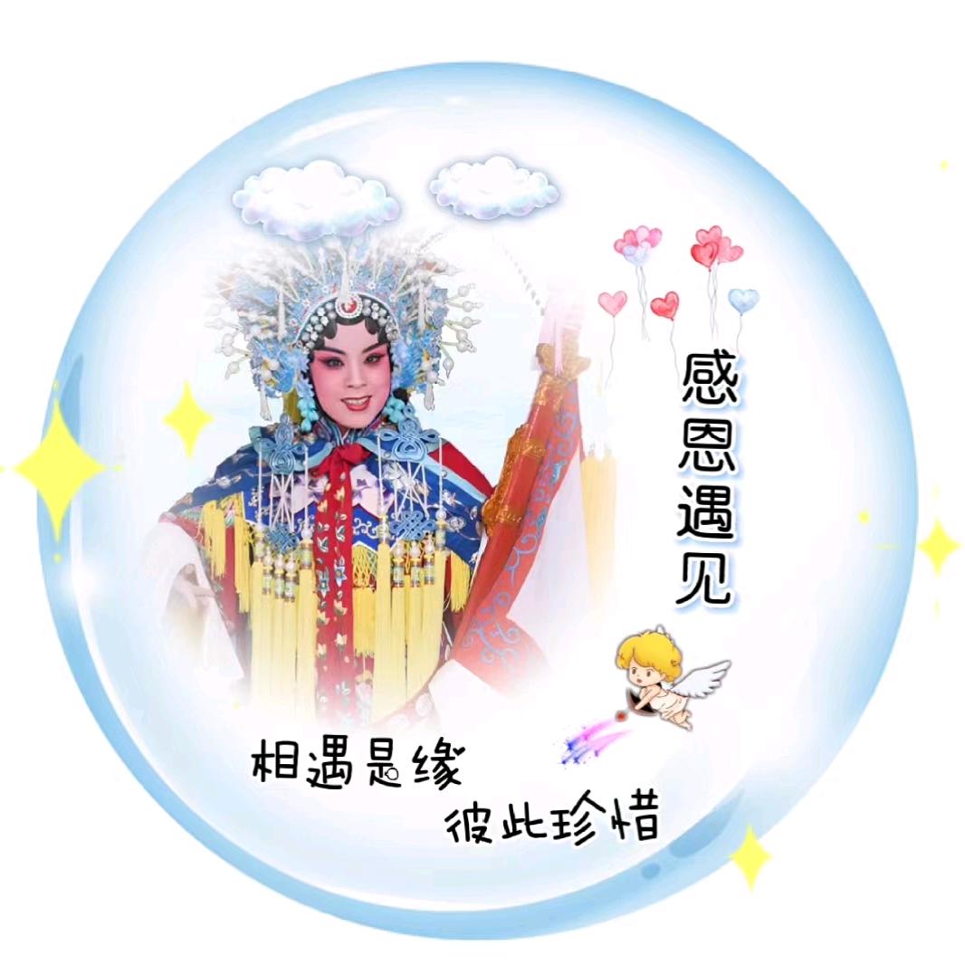 帅令旗