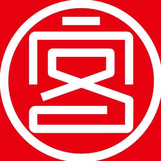 客家舌尖