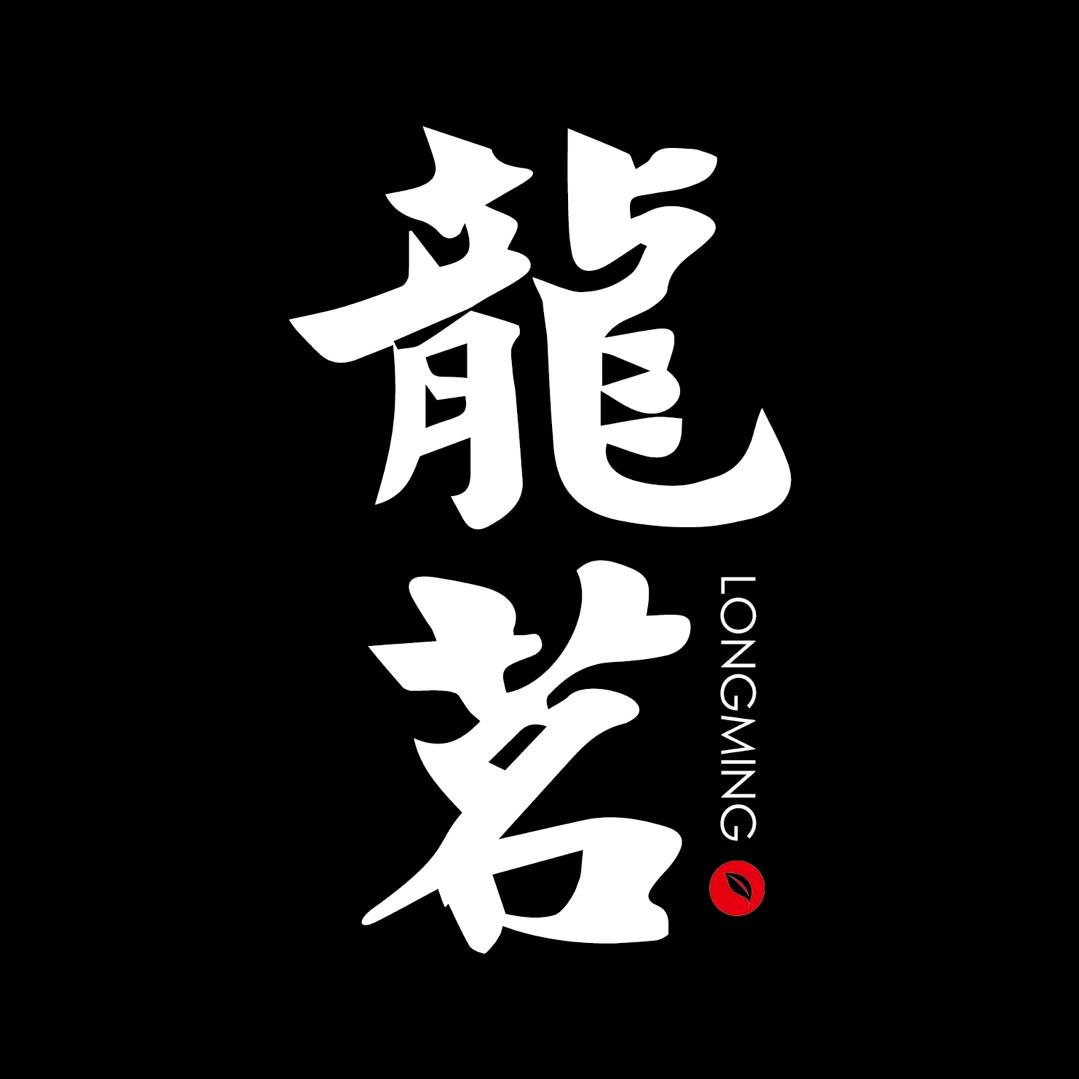 君享堂养生茶
